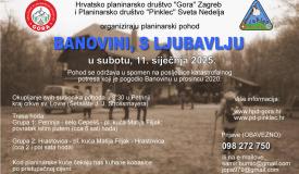 11012025 banovina plakat4a