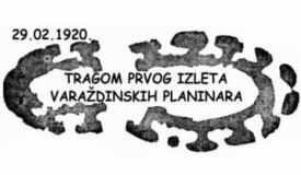 22022025 varazdin1